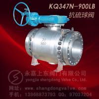 供應高品質抗硫球閥——上東閥門在機械及行業設備領域的卓越表現