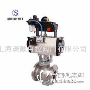 VQ640F氣動(dòng)V型切斷法蘭球閥廠家批發(fā) 產(chǎn)品圖片詳解與閥門選購指南