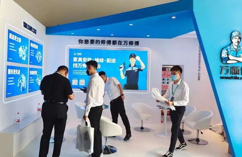 萬(wàn)師傅亮相南康家具產(chǎn)業(yè)博覽會(huì)，以專(zhuān)業(yè)環(huán)保咨詢(xún)服務(wù)引領(lǐng)家居低碳消費(fèi)新潮流
