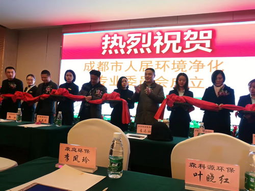 全力打造成都人居環(huán)境 筑夢(mèng)綠色，環(huán)保咨詢(xún)護(hù)航