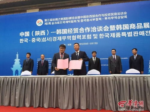 韓國(guó)風(fēng)尚來(lái)襲 咸陽(yáng)絲博會(huì)韓國(guó)商品展掀起環(huán)保時(shí)尚新潮流